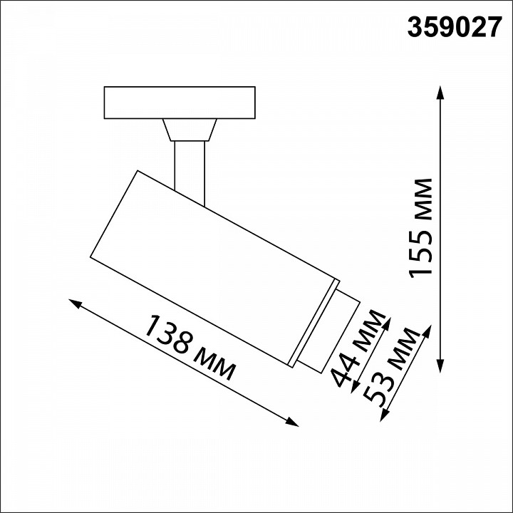 Светильник на штанге novotech nail 359027