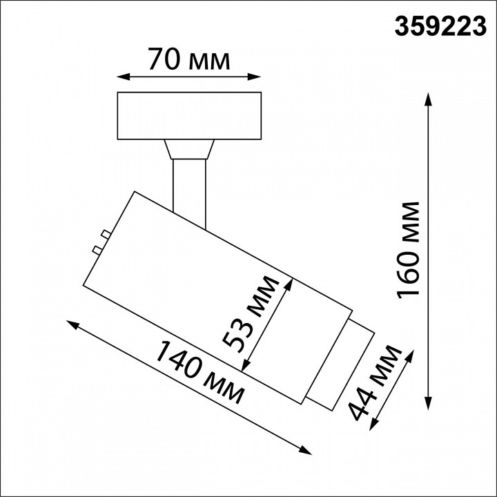 Светильник на штанге novotech nail 359223