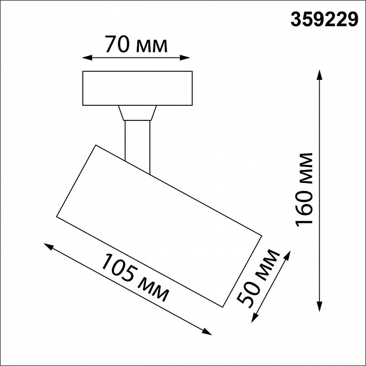 Спот novotech selene 359229
