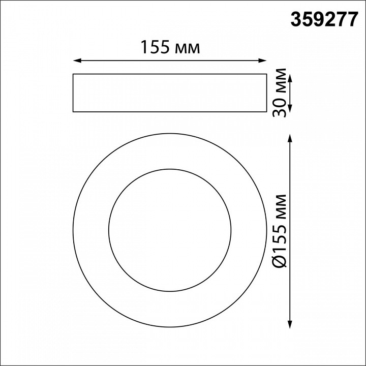 Накладной светильник novotech mirror 359277