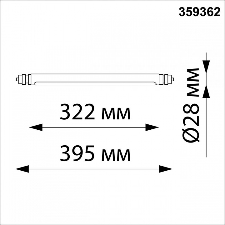 Модульный светильник novotech glat 359362
