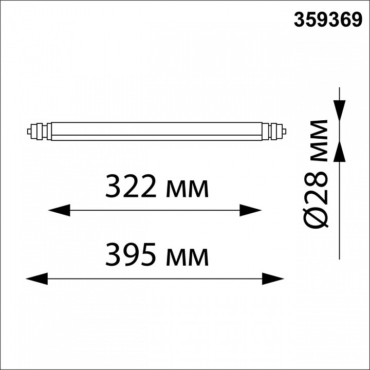 Модульный светильник novotech glat 359369