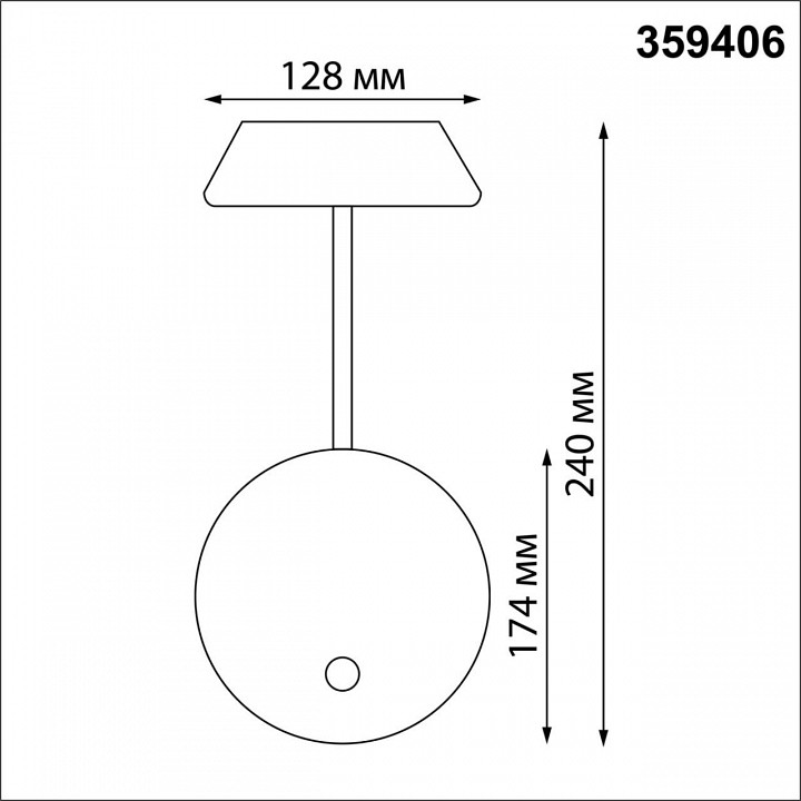 Бра novotech elegance 359406