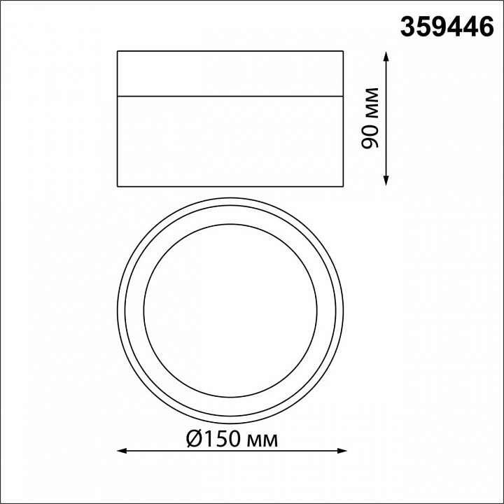 Накладной светильник novotech aura 359446