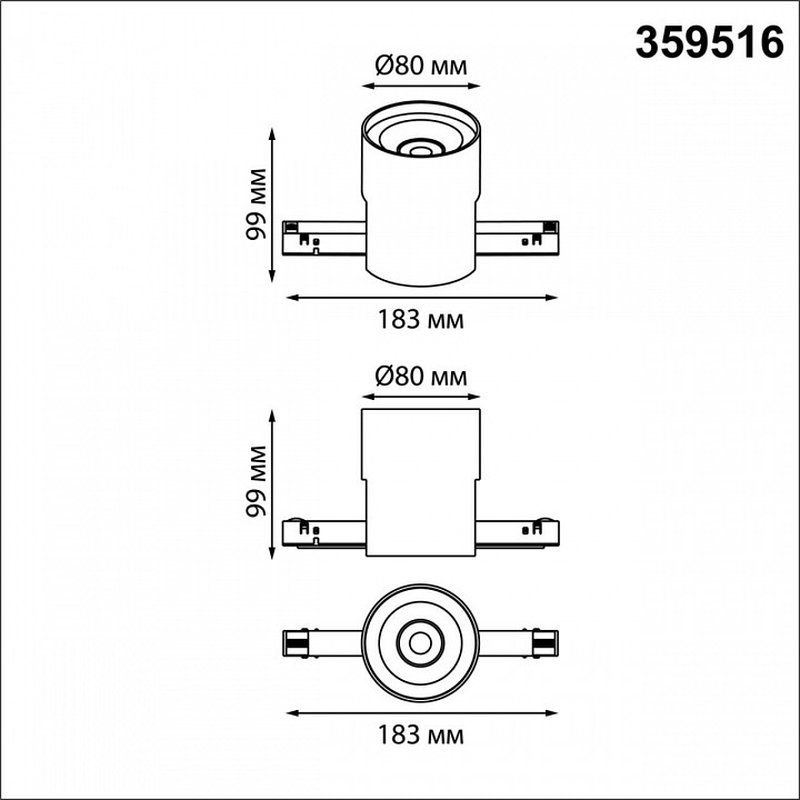 Накладной светильник novotech flum 359516