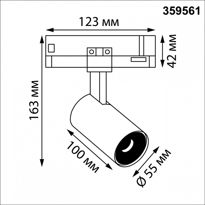 Светильник на штанге novotech port 359561
