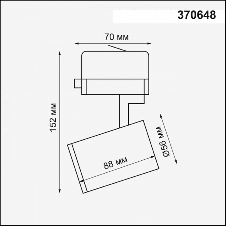 Светильник на штанге novotech gusto 370648