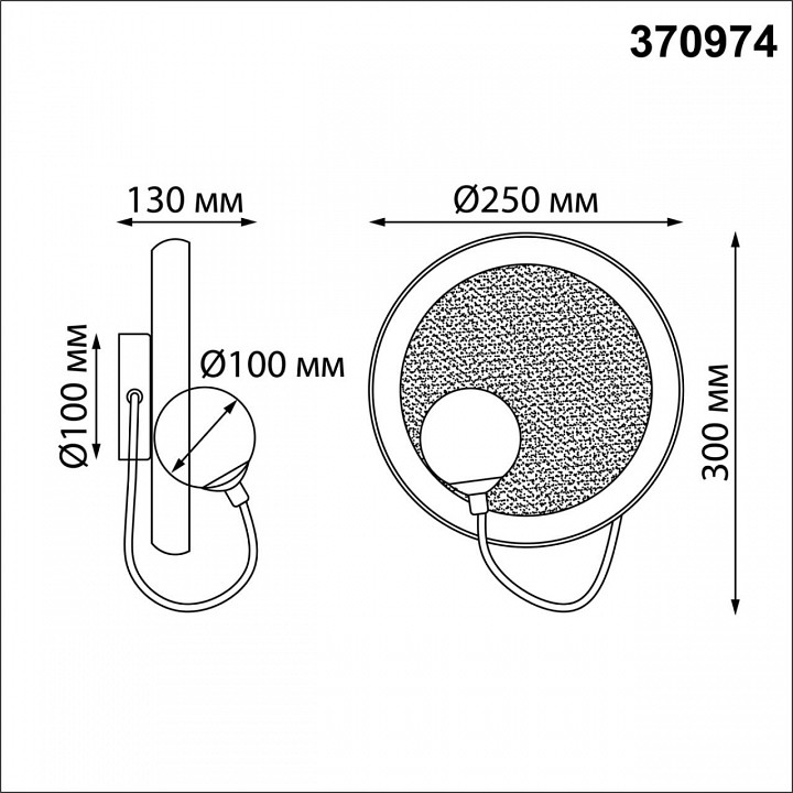 Бра novotech felto 370974