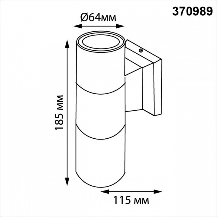 Светильник на штанге novotech landscape 370989