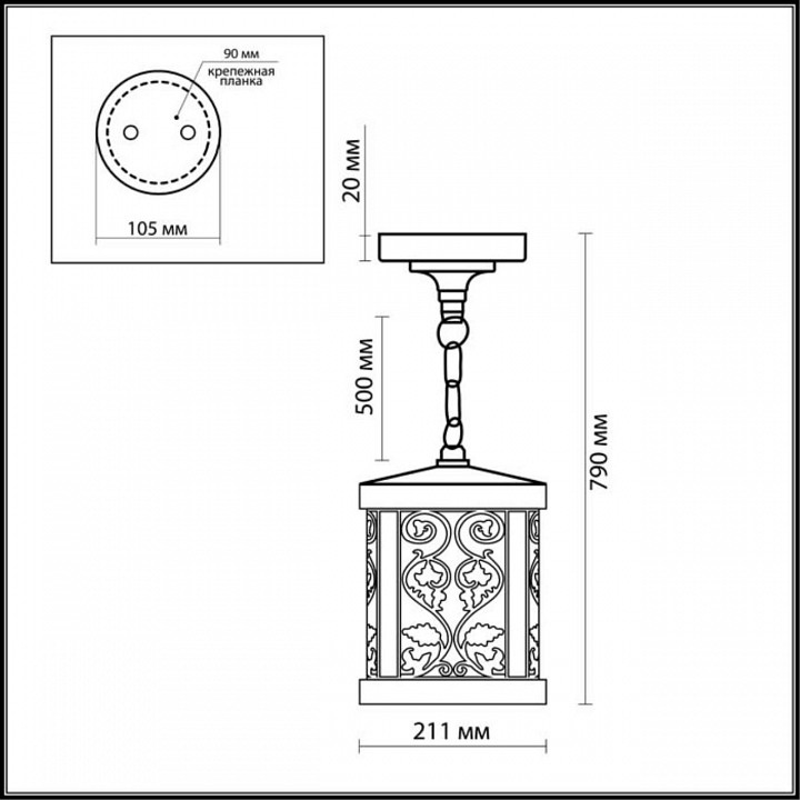 Подвесной светильник odeon light lagra 2286/1