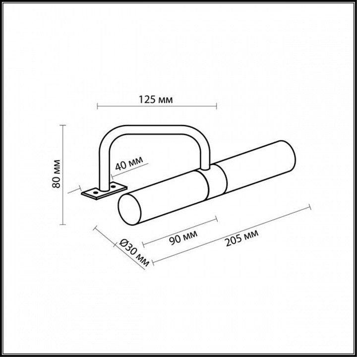 Светильник на штанге odeon light izar 2445/2
