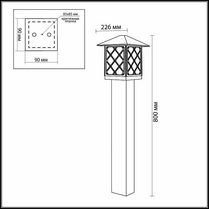 Наземный низкий светильник odeon light anger 2649/1a