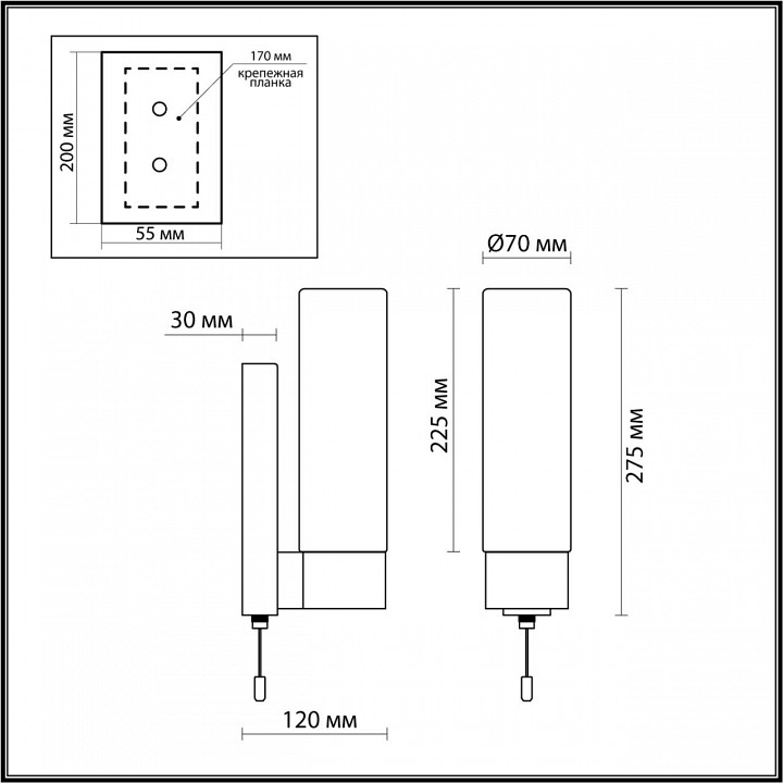 Светильник на штанге odeon light tingi 2660/1w