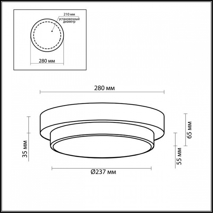 Накладной светильник odeon light holger 2746/2c