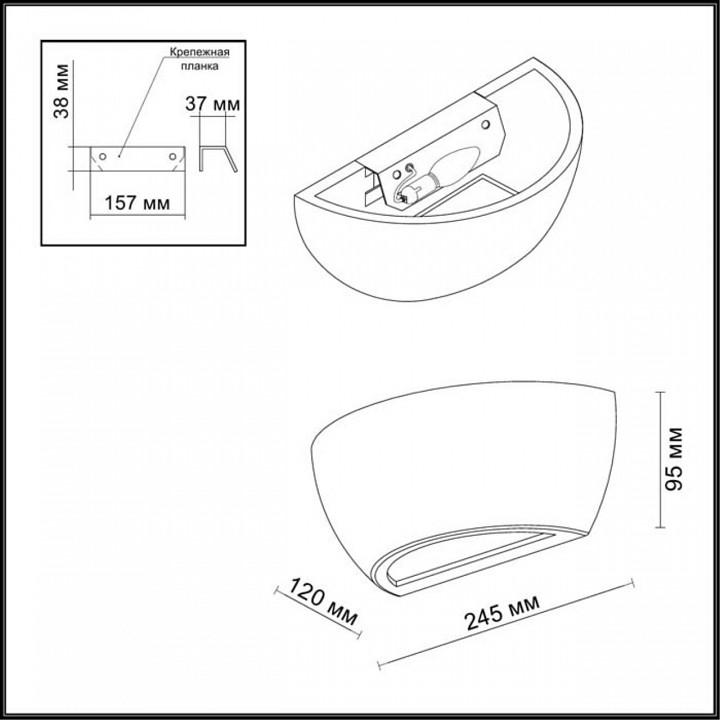 Накладной светильник odeon light gips 3551/1w