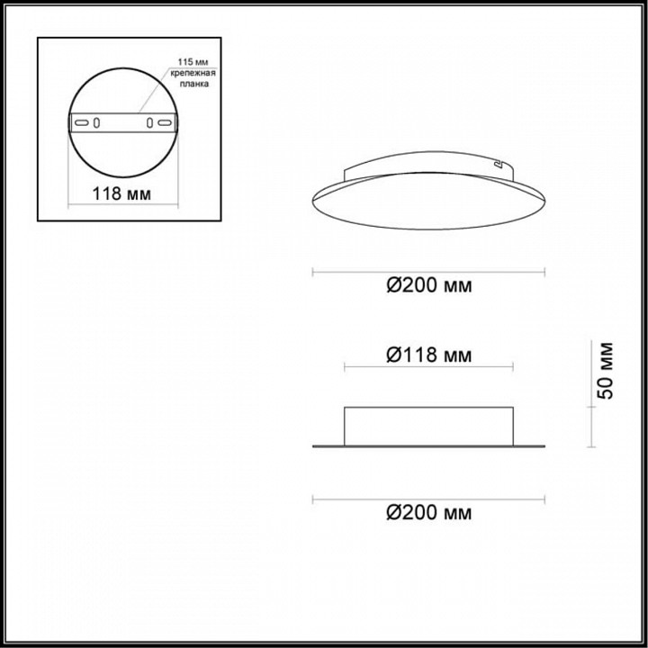 Накладной светильник odeon light solario 3561/9wl