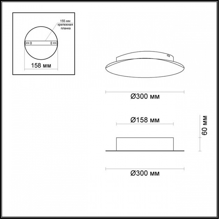 Накладной светильник odeon light lunario 3562/12wl