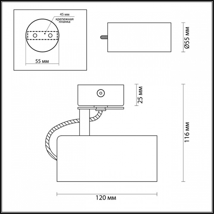 Спот odeon light kiko 3876/1c