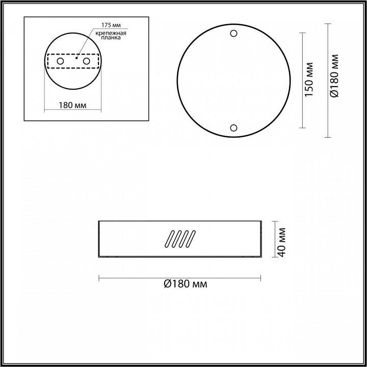 Основание odeon light brizzi 3885/2la