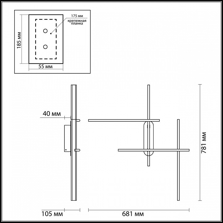 Бра odeon light rudy 3890/36wlp