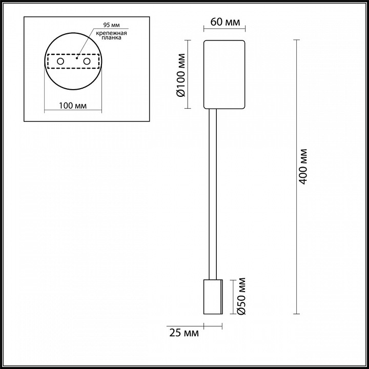Накладной светильник odeon light satellite 3900/5wg