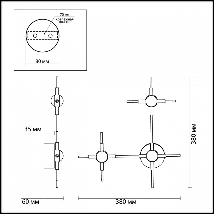 Накладной светильник odeon light costella 3906/9wl