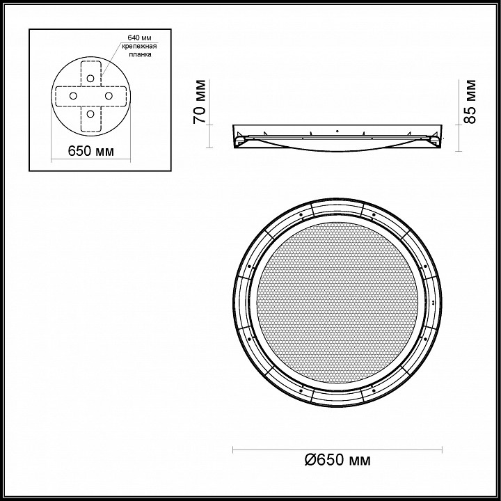 Накладной светильник odeon light teno 4018/57cl
