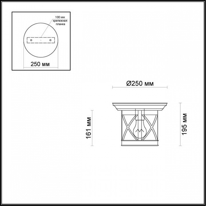 Накладной светильник odeon light sation 4045/1c