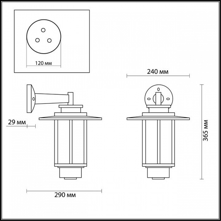 Светильник на штанге odeon light mito 4047/1w