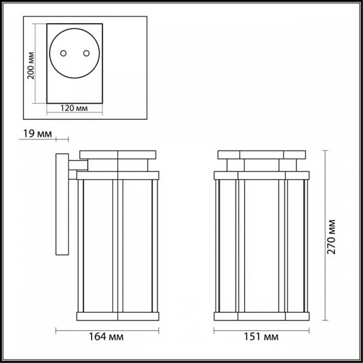 Светильник на штанге odeon light gino 4048/1w