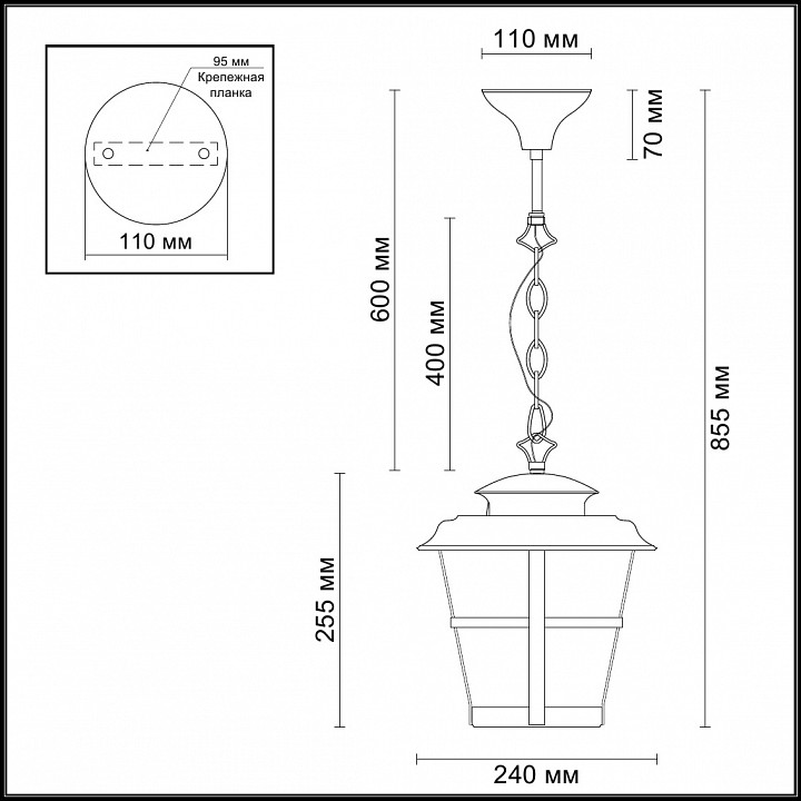 Подвесной светильник odeon light aletti 4052/1