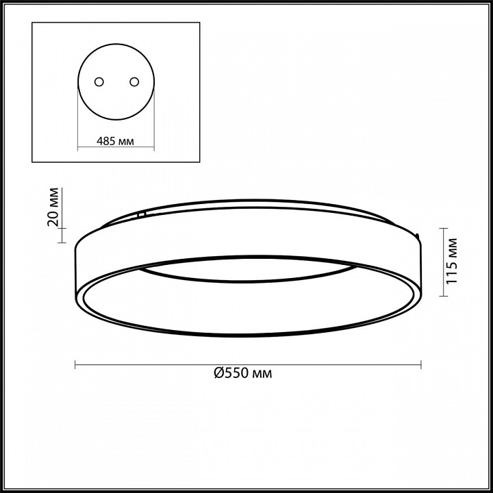 Накладной светильник odeon light sole 4062/50cl