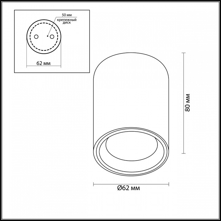 Накладной светильник odeon light aquana 4205/1c