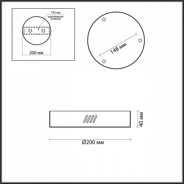 Основание odeon light brizzi 4244/3mn