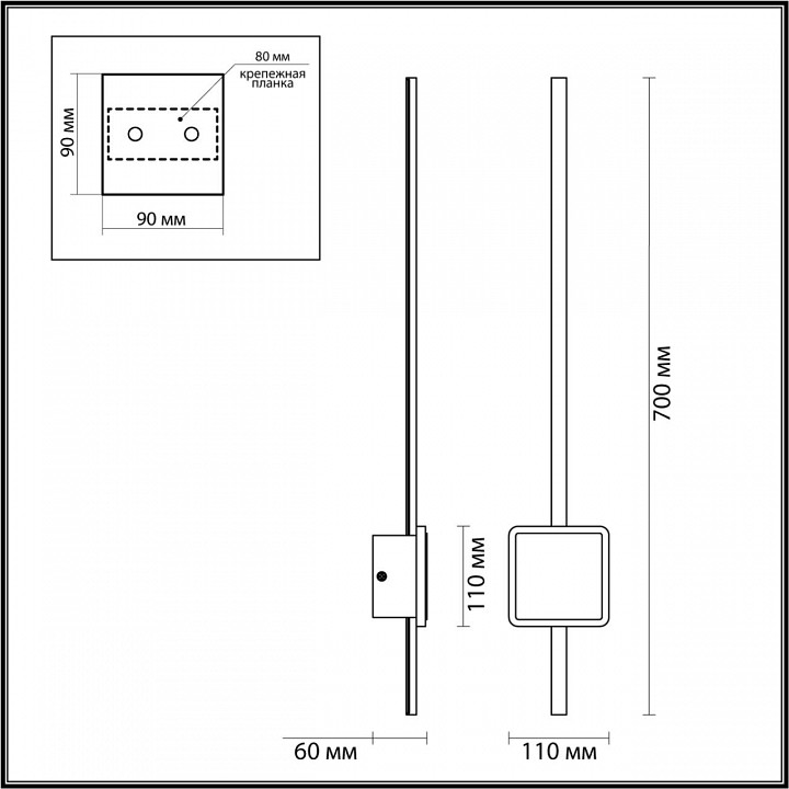 Бра odeon light stilo 4257/18wl