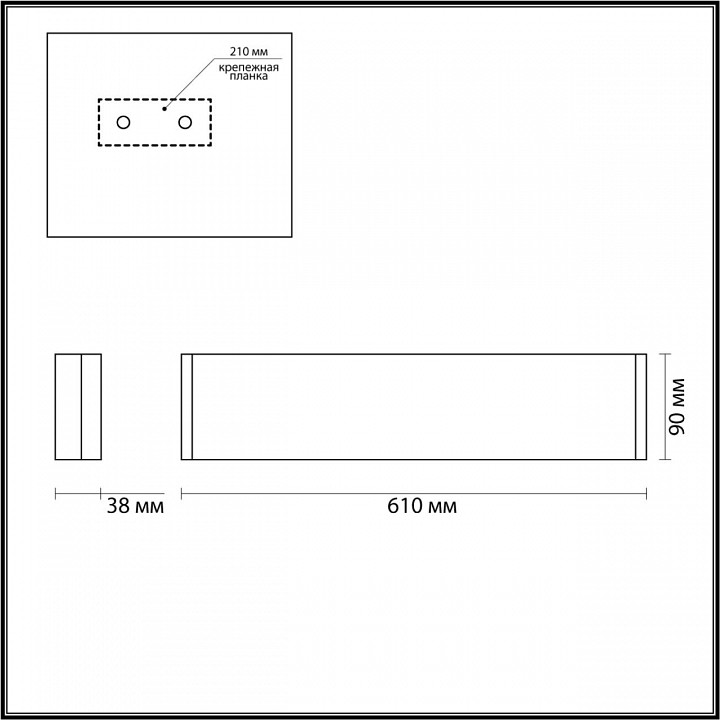 Накладной светильник odeon light framant 4293/20wl