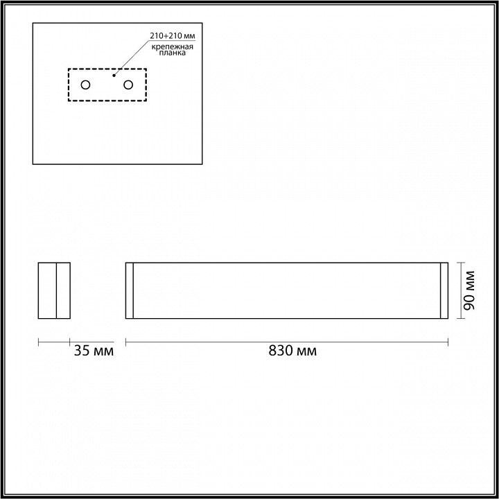 Накладной светильник odeon light framant 4293/30wl
