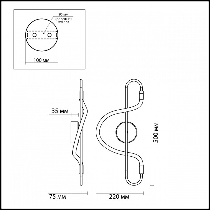 Накладной светильник odeon light keys 4303/12wl