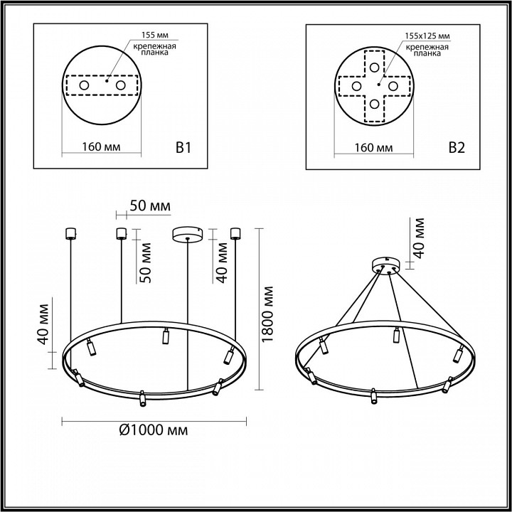 Подвесная люстра odeon light fonda 4317/93l