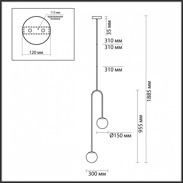 Светильник на штанге odeon light ambi 4340/2