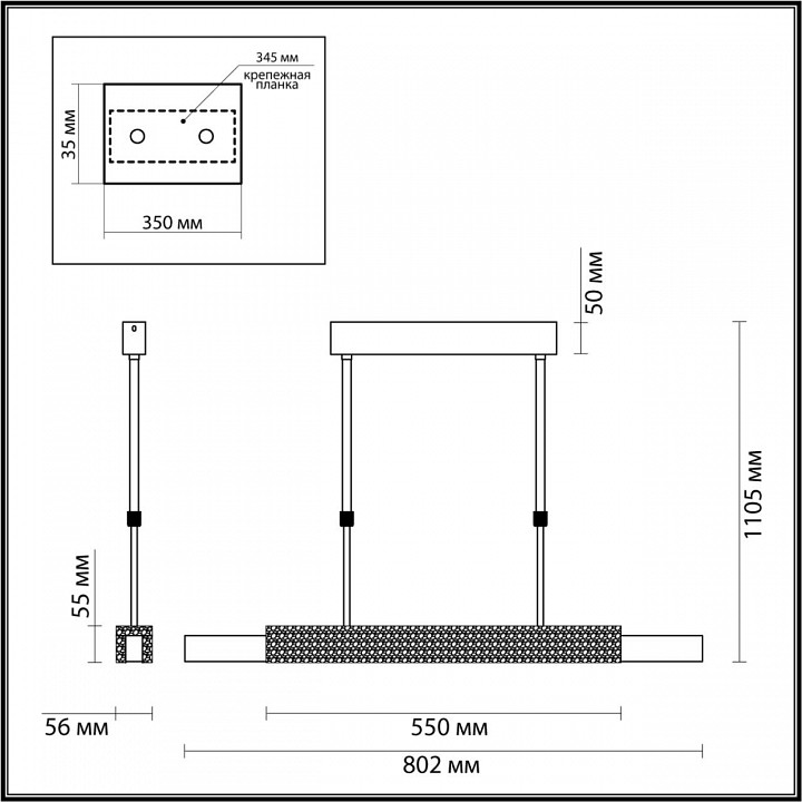 Светильник на штанге odeon light marmi 4361/25l