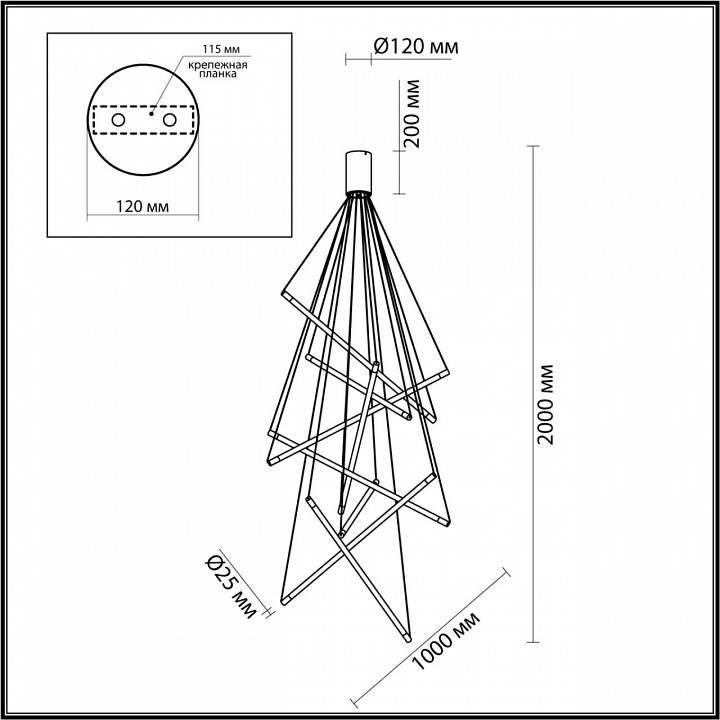 Подвесной светильник odeon light sparky 4369/80l