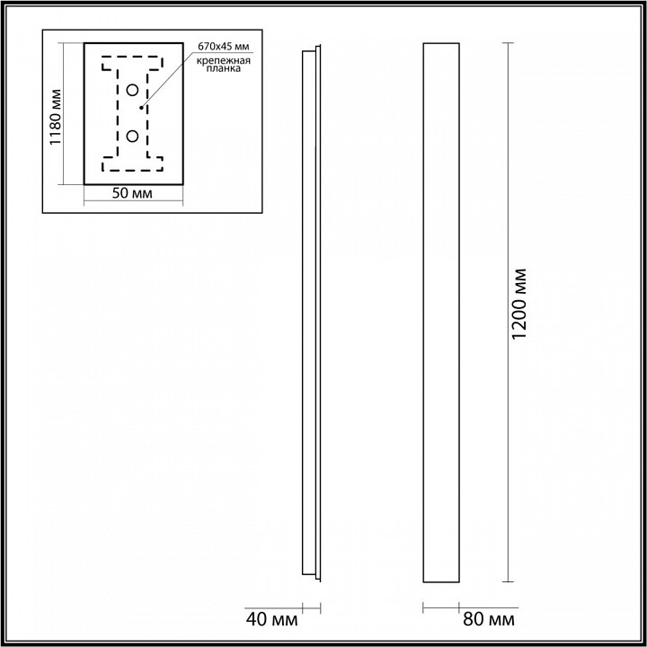 Накладной светильник odeon light fibi 4379/29wl