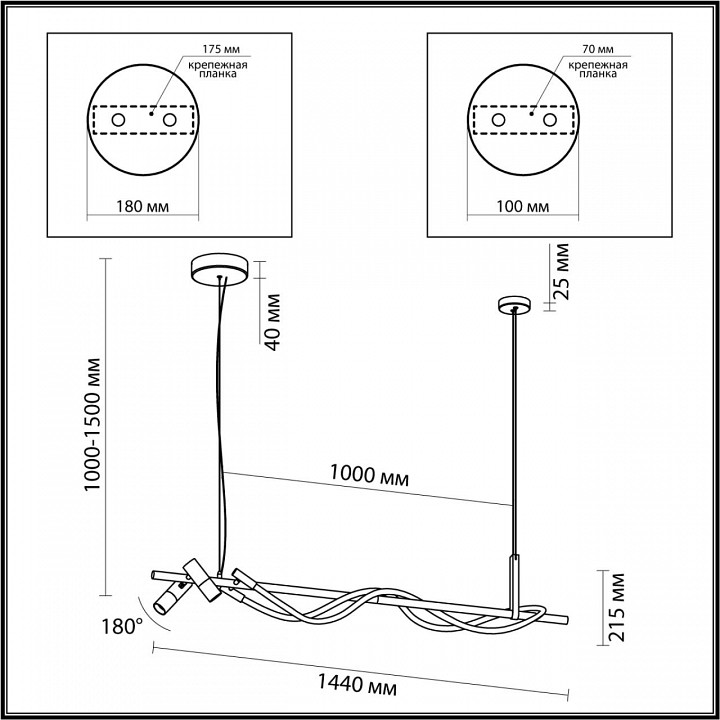 Подвесной светильник odeon light corda 4391/30l