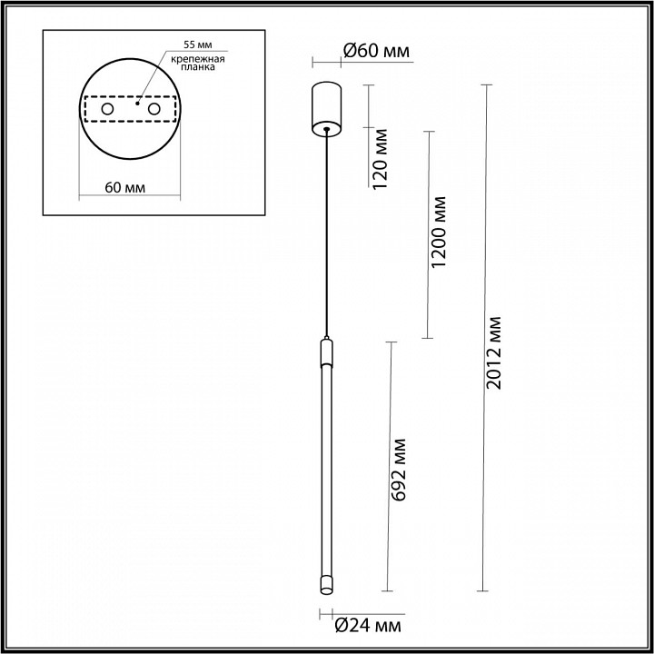 Подвесной светильник odeon light anta 4392/14l