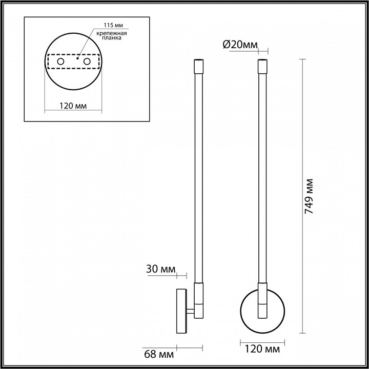 Бра odeon light anta 4393/14wl