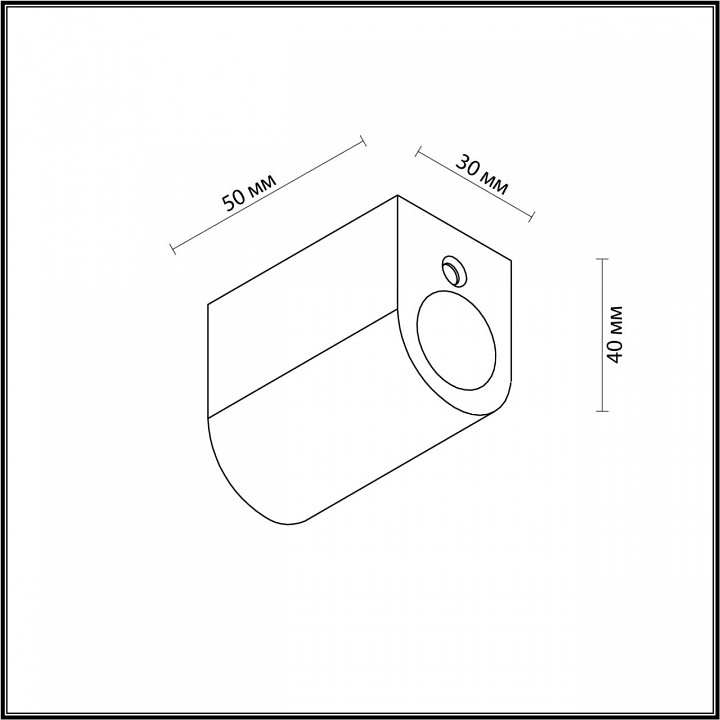 Винт odeon light corda 4399/40f