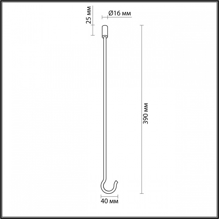 Подвесной крепеж odeon light corda 4399/40k