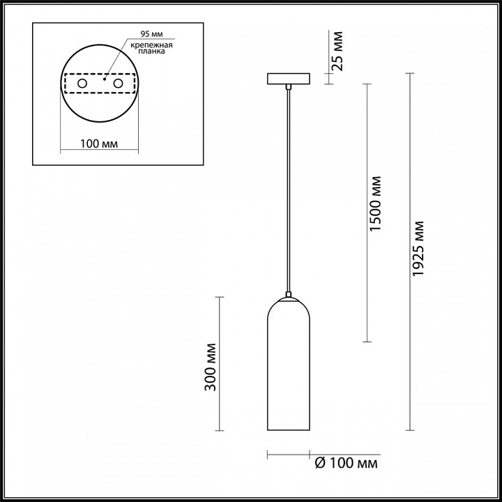 Подвесной светильник odeon light vosti 4642/1