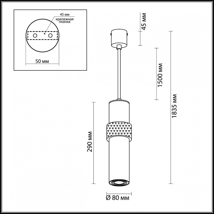 Подвесной светильник odeon light afra 4739/5l